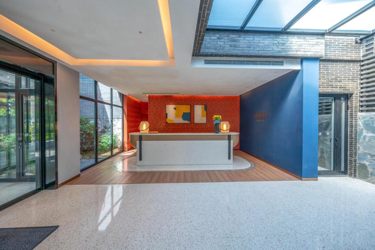 Voco Nanjing Garden Expo, An Ihg Hotel Extérieur photo