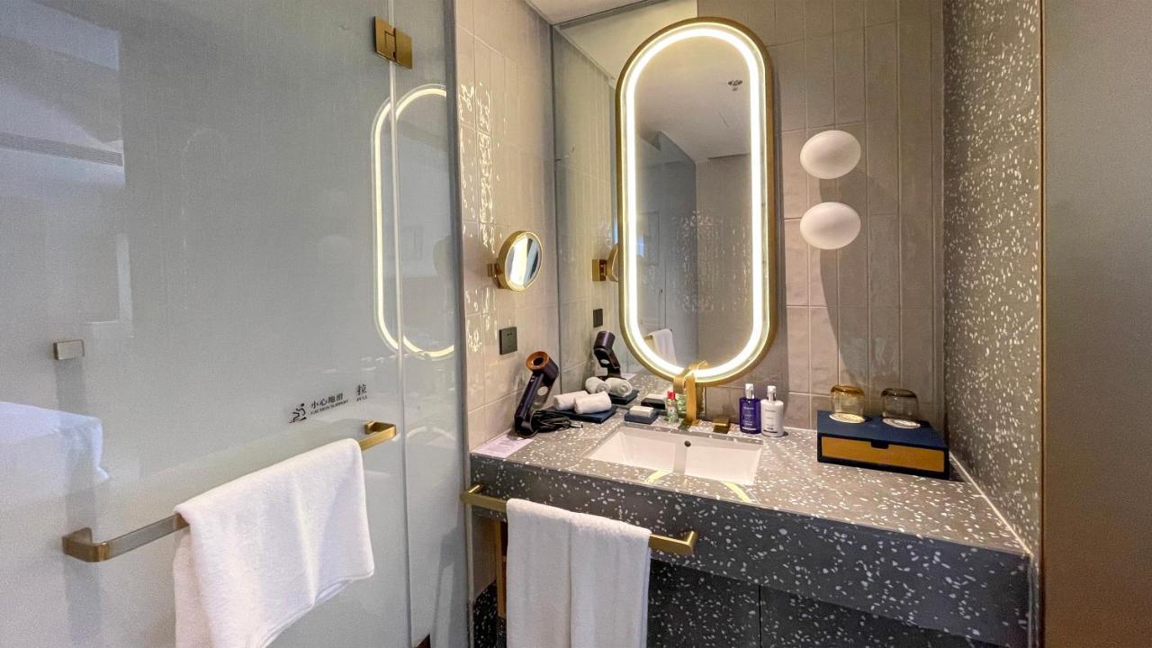 Voco Nanjing Garden Expo, An Ihg Hotel Extérieur photo